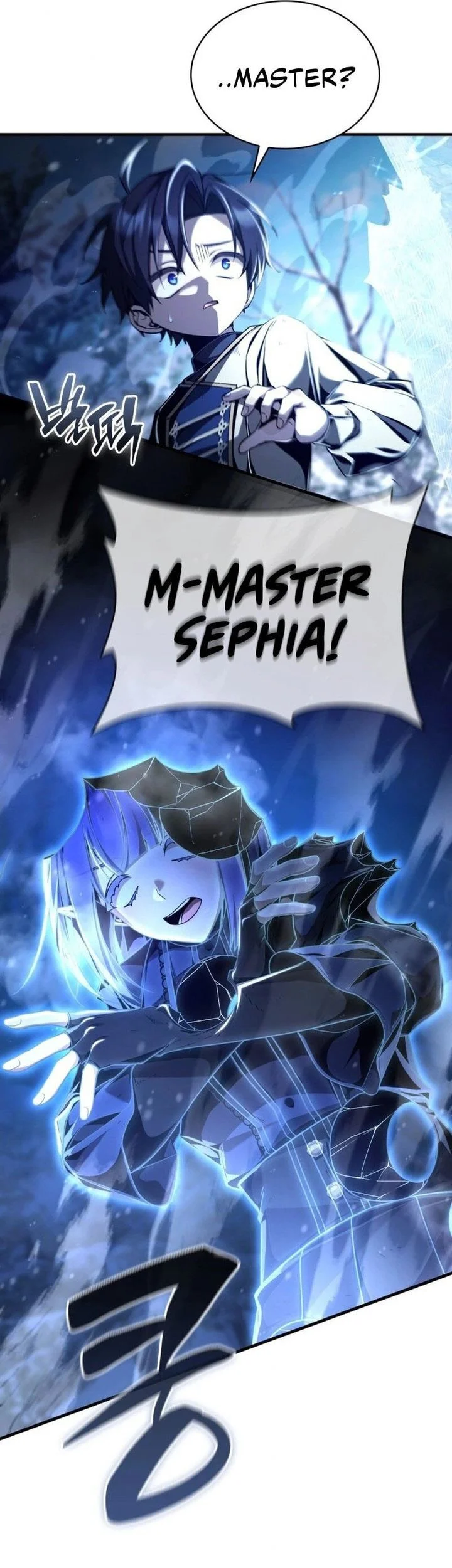 Dukedom’s Legendary Prodigy Chapter 7 Fix Gambar 5